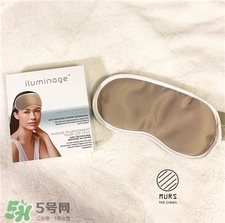 iluminage眼罩多少錢?iluminage眼罩價(jià)格