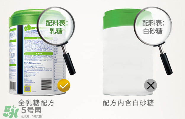 惠氏啟賦超高端有機奶粉怎么樣？惠氏啟賦超高端有機奶粉好不好？