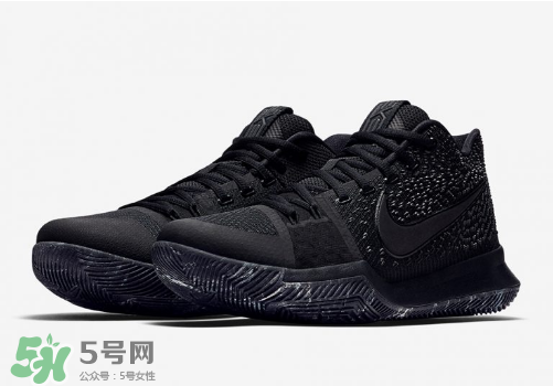 nike kyrie 3 triple black多少錢？耐克歐文3代純黑配色專柜價格