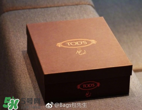 tod's包先生合作款折耳包多少錢？tods包先生聯(lián)名包包專柜價(jià)格