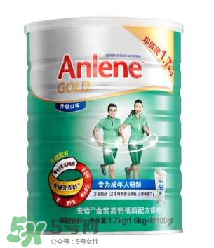 Anlene是什么牌子的奶粉？Anlene安怡奶粉是哪國(guó)的？