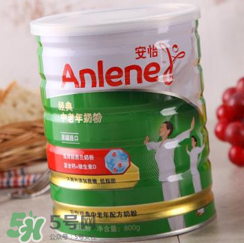 Anlene是什么牌子的奶粉？Anlene安怡奶粉是哪國(guó)的？