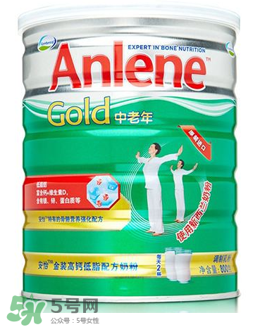 Anlene是什么牌子的奶粉？Anlene安怡奶粉是哪國(guó)的？