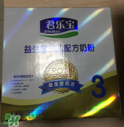 君樂寶益生菌奶粉怎么樣？君樂寶益生菌奶粉好嗎？