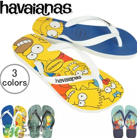 Havaianas是什么牌子?哈瓦那是哪個(gè)國家的?