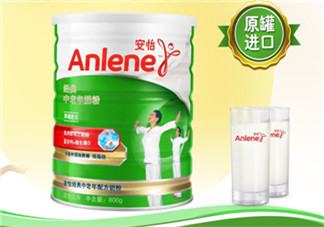 Anlene安怡奶粉怎么樣？Anlene安怡奶粉好不好？