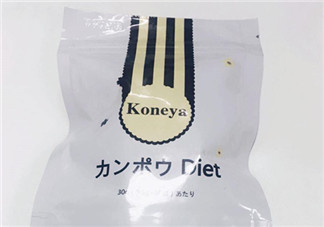 koneya減肥藥多少錢？koneya減肥藥價(jià)格