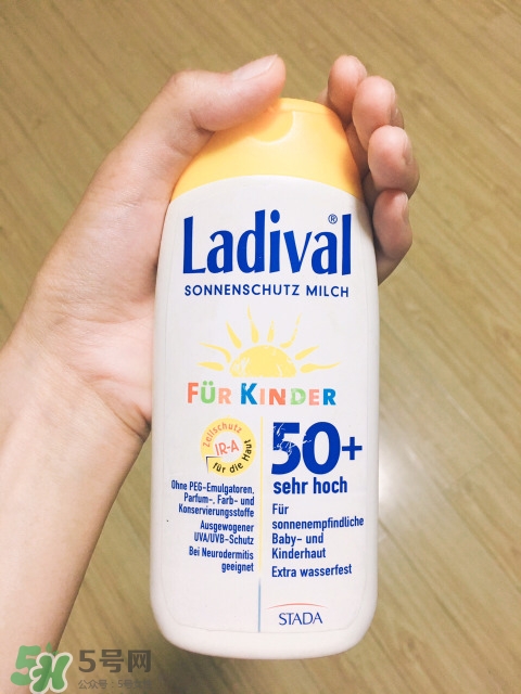 ladival防曬霜怎么樣?ladival防曬霜好用嗎?