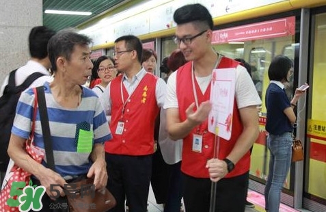 女性車廂什么時(shí)間段開啟？女性車廂能防性騷擾嗎？