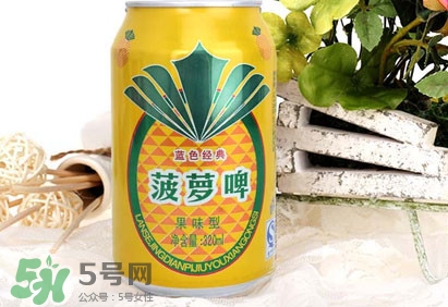 菠蘿啤算是啤酒嗎？菠蘿啤和啤酒的區(qū)別是什么