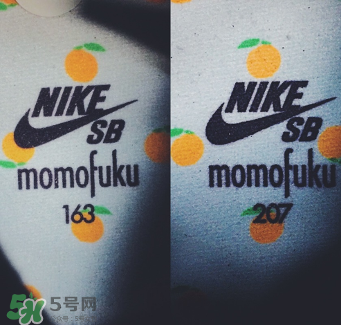 nike sb dunk momofuku限量版滑板鞋多少錢？