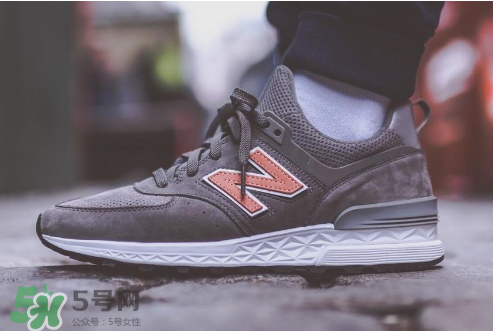 new balance 574s三方聯(lián)名灰色版配色怎么樣？