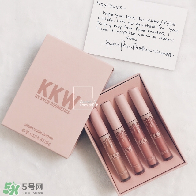 KKW X Kylie唇釉多少錢?KKW X Kylie唇釉專柜價(jià)格