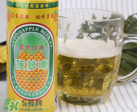 菠蘿啤算是啤酒嗎？菠蘿啤和啤酒的區(qū)別是什么