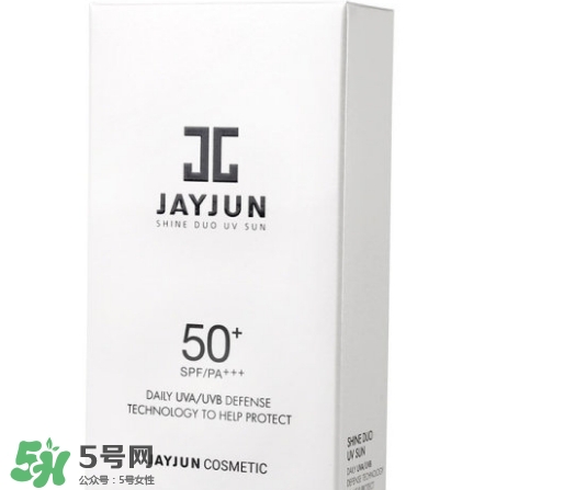 jayjun水光防曬霜怎么樣？jayjun防曬霜使用方法