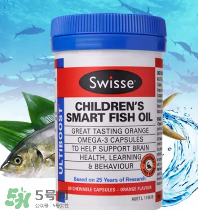 Swiss兒童魚油怎么樣？Swiss兒童魚油好不好？