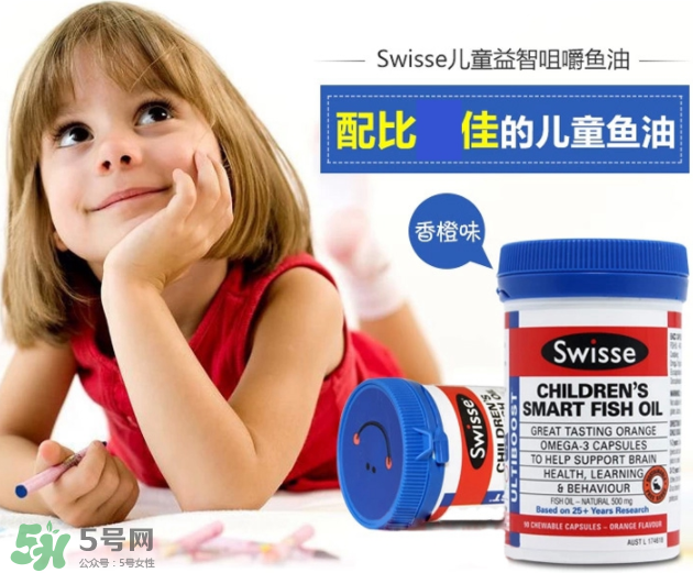 Swiss兒童魚油有副作用嗎？Swiss兒童魚油副作用是什么？