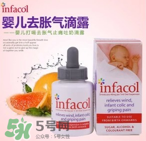 infacol西甲硅油的保質(zhì)期怎么看？infacol西甲硅油的保質(zhì)期在哪？