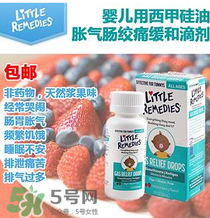 little remedies西甲硅油用法用量 little remedies西甲硅油說明書