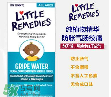 little remedies西甲硅油怎么樣？little remedies西甲硅油好不好？