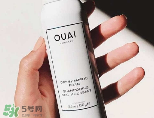 ouai是什么牌子？ouai洗發(fā)水怎么樣