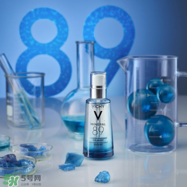 薇姿89能量瓶多少錢(qián)?vichy89能量瓶專柜價(jià)格