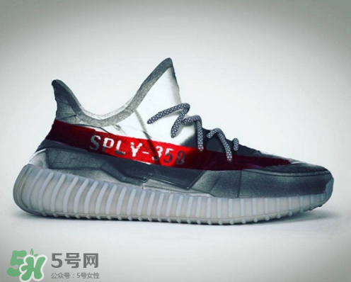 adidas yeezy 350 boost v2透明鞋身是真的嗎_會發(fā)售嗎？