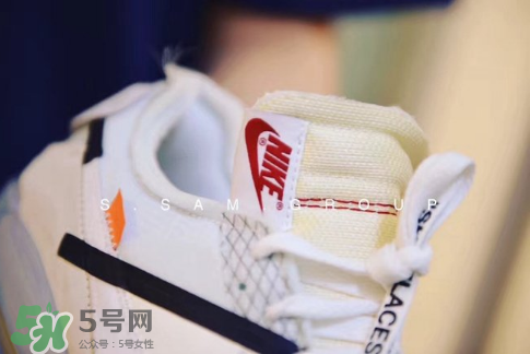 off white與nike air max 90聯(lián)名運(yùn)動鞋怎么樣？