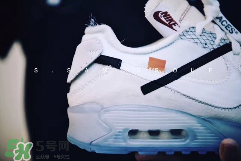 off white與nike air max 90聯(lián)名運(yùn)動鞋怎么樣？