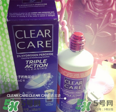 Clear Care清洗液用法 Clear Care清洗液使用方法