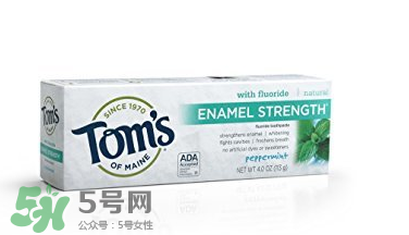 toms牙膏怎么樣？美國(guó)進(jìn)口toms牙膏好用嗎？