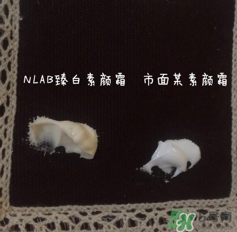 澳洲nlab素顏霜怎么用？nlab素顏霜孕婦可以用嗎