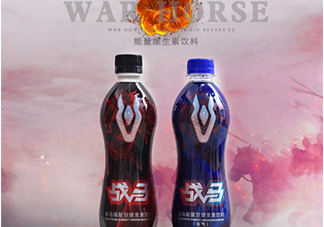 戰(zhàn)馬飲料好喝嗎？戰(zhàn)馬飲料味道怎么樣