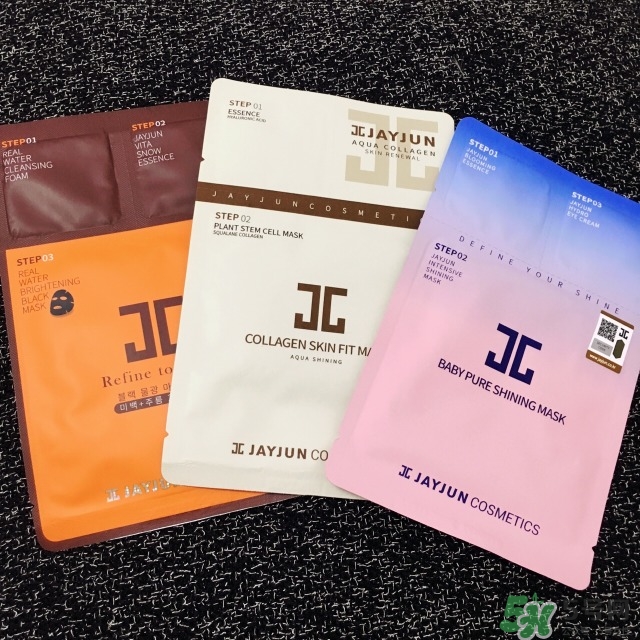 jayjun面膜怎么樣 jayjun面膜好用嗎