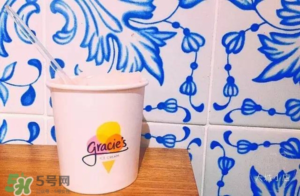 gracie's冰淇淋好吃嗎？gracies冰淇淋多少錢