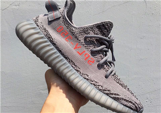 adidas yeezy 350 boost v2 beluga 2.0灰斑馬多少錢？