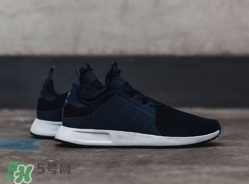 adidas x plr多少錢？阿迪達(dá)斯簡(jiǎn)版小nmd運(yùn)動(dòng)鞋價(jià)格