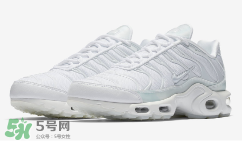 nike air max plus ice blue多少錢？耐克氣墊plus冰藍(lán)配色價(jià)格