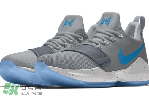 nike pg 1開啟nikeid選項了嗎？nike pg 1顏色怎么定制？