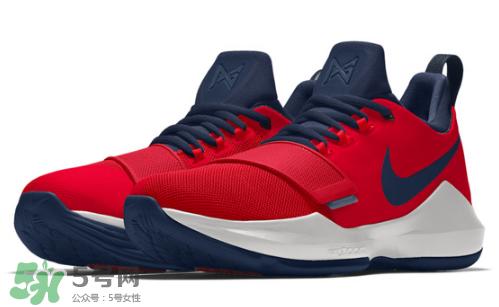 nike pg 1開啟nikeid選項了嗎？nike pg 1顏色怎么定制？