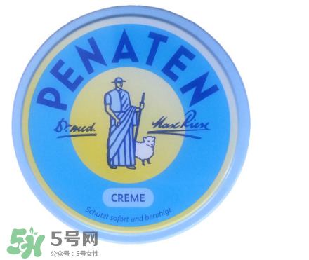 Penaten貝娜婷護(hù)臀膏好用嗎？Penaten貝娜婷護(hù)臀膏怎么樣？