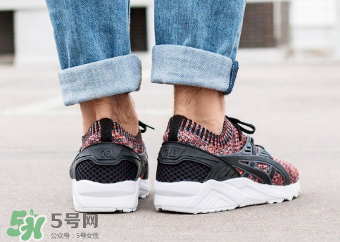 asics gel kayano trainer彩虹襪子鞋上腳效果怎么樣？