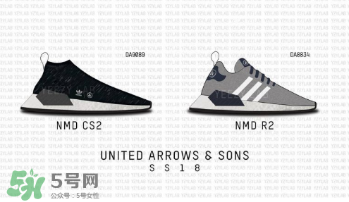 united arrows sons與adidas聯(lián)名運(yùn)動(dòng)鞋怎么樣？