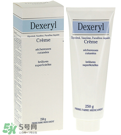 dexeryl孕婦能用嗎？dexeryl適合孕婦嗎？