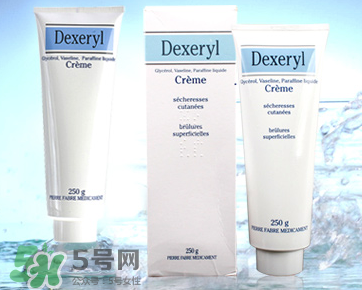 dexeryl萬能霜好用嗎？dexeryl萬能霜怎么樣？