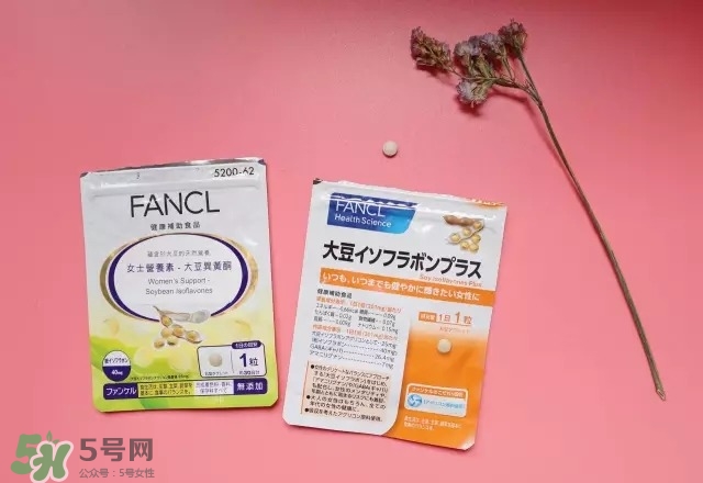 fancl膠原蛋白怎么樣 fancl保健品怎么樣