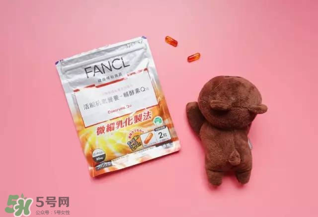 fancl膠原蛋白怎么樣 fancl保健品怎么樣