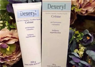 dexeryl萬能霜好用嗎？dexeryl萬能霜怎么樣？