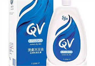 Ego QV是什么牌子？Ego QV是哪個國家的品牌？