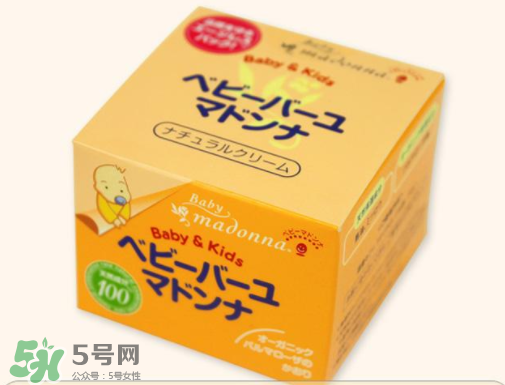 Madonna馬油保質(zhì)期多久？Madonna馬油生產(chǎn)日期怎么看？